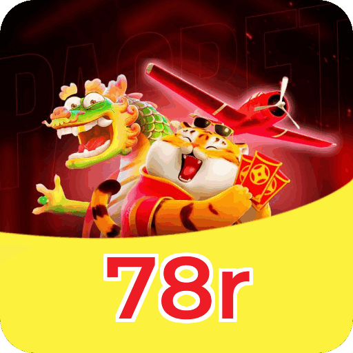 Security Infrastructure